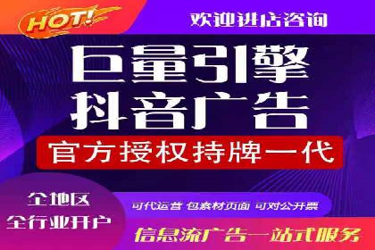 实战技巧：信息流优化师如何提升用户互动率
