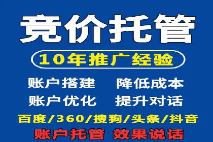 抖音信息流广告创意案例解析