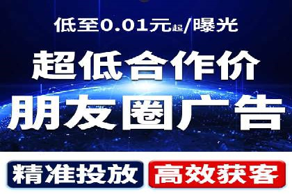 百度推广成本分析，揭秘广告费用构成