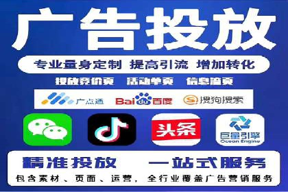 信息流大师实战：如何提升用户互动率